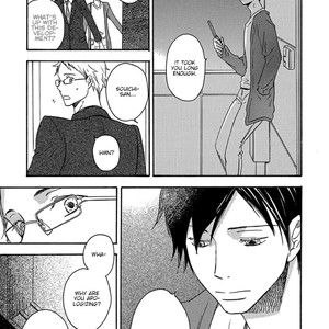 [Sangatsu Masao] Me wo Tojiru Mae ni (update c.Extra) [Eng] — 062