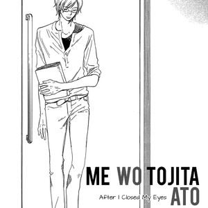 [Sangatsu Masao] Me wo Tojiru Mae ni (update c.Extra) [Eng] — 074