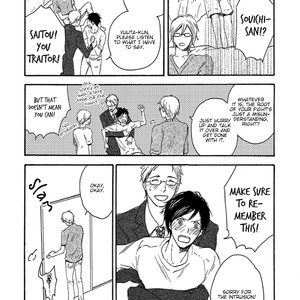 [Sangatsu Masao] Me wo Tojiru Mae ni (update c.Extra) [Eng] — 085