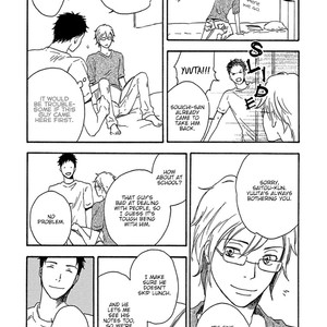 [Sangatsu Masao] Me wo Tojiru Mae ni (update c.Extra) [Eng] — 086