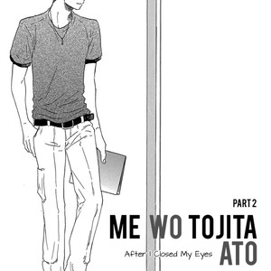 [Sangatsu Masao] Me wo Tojiru Mae ni (update c.Extra) [Eng] — 094