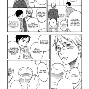 [Sangatsu Masao] Me wo Tojiru Mae ni (update c.Extra) [Eng] — 102