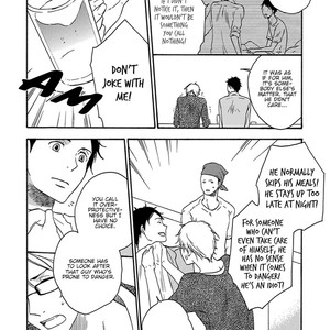 [Sangatsu Masao] Me wo Tojiru Mae ni (update c.Extra) [Eng] — 105