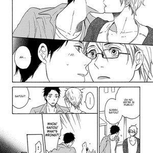[Sangatsu Masao] Me wo Tojiru Mae ni (update c.Extra) [Eng] — 109