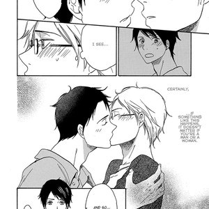 [Sangatsu Masao] Me wo Tojiru Mae ni (update c.Extra) [Eng] — 115