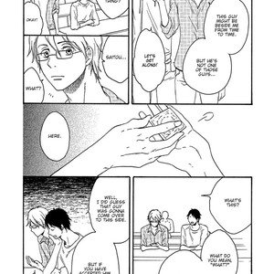 [Sangatsu Masao] Me wo Tojiru Mae ni (update c.Extra) [Eng] — 116