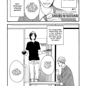 [Sangatsu Masao] Me wo Tojiru Mae ni (update c.Extra) [Eng] — 121
