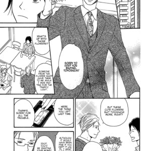 [Sangatsu Masao] Me wo Tojiru Mae ni (update c.Extra) [Eng] — 125