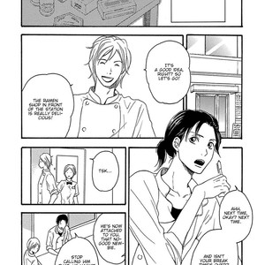[Sangatsu Masao] Me wo Tojiru Mae ni (update c.Extra) [Eng] — 145