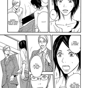 [Sangatsu Masao] Me wo Tojiru Mae ni (update c.Extra) [Eng] — 150