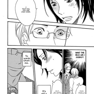 [Sangatsu Masao] Me wo Tojiru Mae ni (update c.Extra) [Eng] — 151