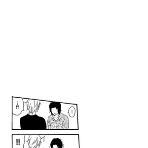 [Sangatsu Masao] Me wo Tojiru Mae ni (update c.Extra) [Eng] — 170