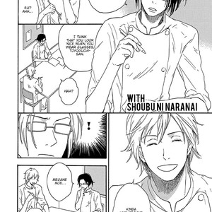 [Sangatsu Masao] Me wo Tojiru Mae ni (update c.Extra) [Eng] — 174