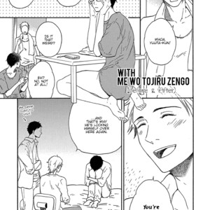 [Sangatsu Masao] Me wo Tojiru Mae ni (update c.Extra) [Eng] — 177