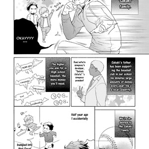 [Kokonotsu Hiro] Kono Inu wa Mada Amai Doku wo Shiranai (update c.4) [Eng] – Gay Comics image 018.jpg