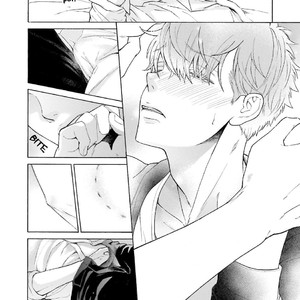 [Kokonotsu Hiro] Kono Inu wa Mada Amai Doku wo Shiranai (update c.4) [Eng] – Gay Comics image 052.jpg
