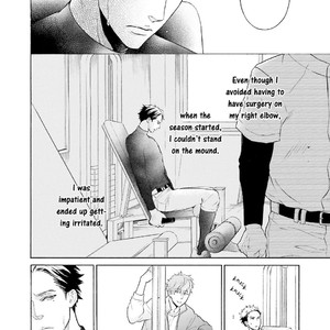 [Kokonotsu Hiro] Kono Inu wa Mada Amai Doku wo Shiranai (update c.4) [Eng] – Gay Comics image 054.jpg