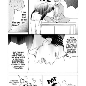 [Kokonotsu Hiro] Kono Inu wa Mada Amai Doku wo Shiranai (update c.4) [Eng] – Gay Comics image 057.jpg