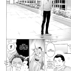 [Kokonotsu Hiro] Kono Inu wa Mada Amai Doku wo Shiranai (update c.4) [Eng] – Gay Comics image 066.jpg