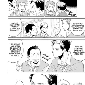 [Kokonotsu Hiro] Kono Inu wa Mada Amai Doku wo Shiranai (update c.4) [Eng] – Gay Comics image 068.jpg