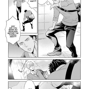 [Kokonotsu Hiro] Kono Inu wa Mada Amai Doku wo Shiranai (update c.4) [Eng] – Gay Comics image 073.jpg
