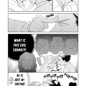 [Kokonotsu Hiro] Kono Inu wa Mada Amai Doku wo Shiranai (update c.4) [Eng] – Gay Comics image 091.jpg