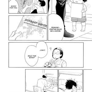 [Kokonotsu Hiro] Kono Inu wa Mada Amai Doku wo Shiranai (update c.4) [Eng] – Gay Comics image 137.jpg