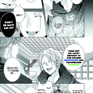 [Kokonotsu Hiro] Kono Inu wa Mada Amai Doku wo Shiranai (update c.4) [Eng] – Gay Comics image 152.jpg