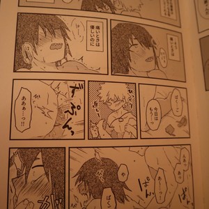 [Shima/ Yamadori] Open the door – Boku no Hero Academia dj [JP] – Gay Yaoi image 027.jpg