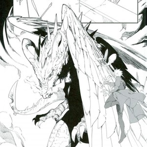 [iZ (Izuhara)] GAZEBO – Fate/ Grand Order dj [JP] – Gay Yaoi image 002.jpg