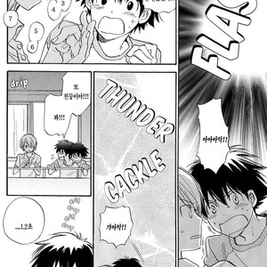 [Nobita Nobi, Takahashi Mako] Sunday Music – Digimon dj [KR] – Gay Yaoi image 014.jpg