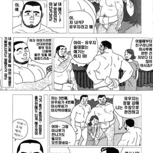 [Jiraiya] Yatsukichi Jinja Reitaisai Hounou Zumou [kr] – Gay Yaoi image 005.jpg