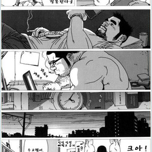 [Jiraiya] Jiro like a stray dog [kr] — 011