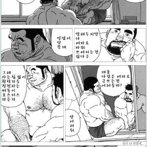 [Jiraiya] Jiro like a stray dog [kr] — 020