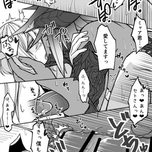 [S.H] Osura’s Horny Manga – Final Fantasy XIV dj [JP] – Gay Yaoi image 024.jpg