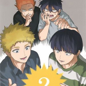 [Almendra] Ritsu no Tanjoubi Present o Kai ni Iku Hanashi – Mob Psycho 100 dj [Eng] – Gay Yaoi image 002.jpg