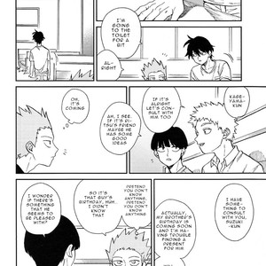 [Almendra] Ritsu no Tanjoubi Present o Kai ni Iku Hanashi – Mob Psycho 100 dj [Eng] – Gay Yaoi image 019.jpg