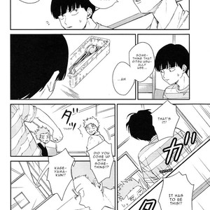 [Almendra] Ritsu no Tanjoubi Present o Kai ni Iku Hanashi – Mob Psycho 100 dj [Eng] – Gay Yaoi image 021.jpg