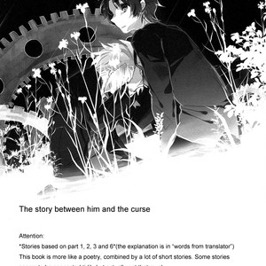[Otenki Onii-san] story between him and the curse – JoJo dj [Eng] – Gay Yaoi image 003.jpg