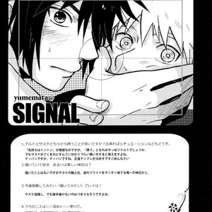 [Signal (Nilo)] Naruto dj – Blackout (NSRevolution) [Esp] – Gay Yaoi image 020.jpg