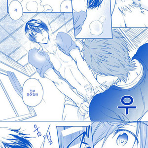 [B-LUSH (Kaukau)] MakoHaru SESSE 630 – Free! dj [kr] — 007