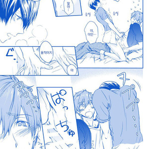 [B-LUSH (Kaukau)] MakoHaru SESSE 630 – Free! dj [kr] — 008