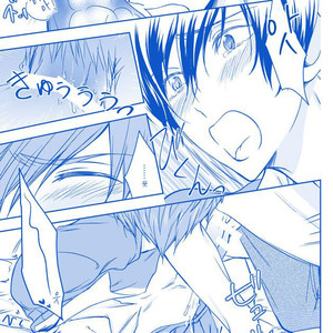 [B-LUSH (Kaukau)] MakoHaru SESSE 630 – Free! dj [kr] — 012