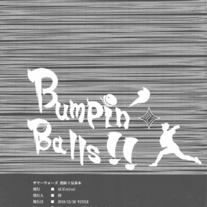 [AG (Ai Samurai)] Bumpin’ Balls!! – Summer Wars dj [kr] – Gay Yaoi image 031.jpg
