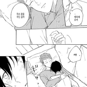 [Asahi Yohi] Dakedo, Ashita no Hanashi o Shiyou [kr] – Gay Comics image 046.jpg