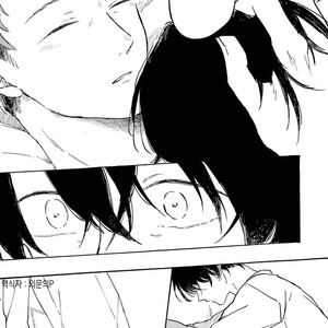 [Asahi Yohi] Dakedo, Ashita no Hanashi o Shiyou [kr] – Gay Comics image 047.jpg