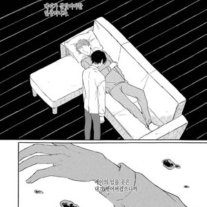 [Asahi Yohi] Dakedo, Ashita no Hanashi o Shiyou [kr] – Gay Comics image 049.jpg