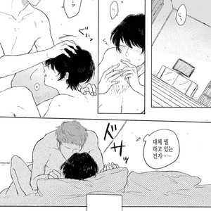 [Asahi Yohi] Dakedo, Ashita no Hanashi o Shiyou [kr] – Gay Comics image 102.jpg