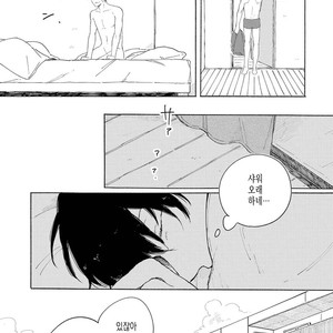 [Asahi Yohi] Dakedo, Ashita no Hanashi o Shiyou [kr] – Gay Comics image 111.jpg