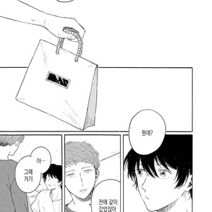 [Asahi Yohi] Dakedo, Ashita no Hanashi o Shiyou [kr] – Gay Comics image 160.jpg